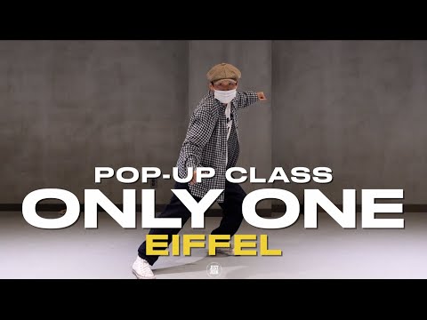 EIFFEL Pop-up CLASS | Only One - Gallant | @justjerkacademy ewha