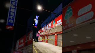 Download lagu Ban Serep story'Wa viral 2021 mp3