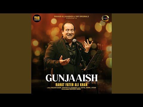 Gunjaaish — watch video