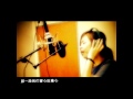 Fish Leong 梁静茹-可惜不是你Ke Xi Bu Shi Ni (Cover by ...