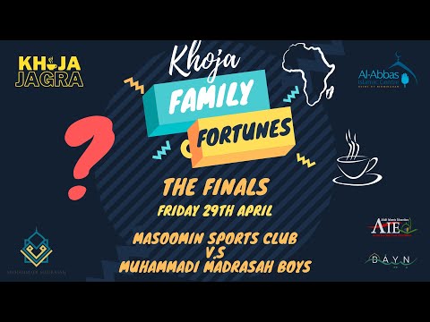 Khoja Jagra - Finals | Ramadhan 1443