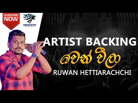 wen weela giya daa patan- Ruwan Hettiarachchi 2018 live with Sensate 2nd Anniversary show