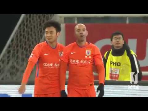 Shandong Luneng 3-0 Beijing Guoan Highlights