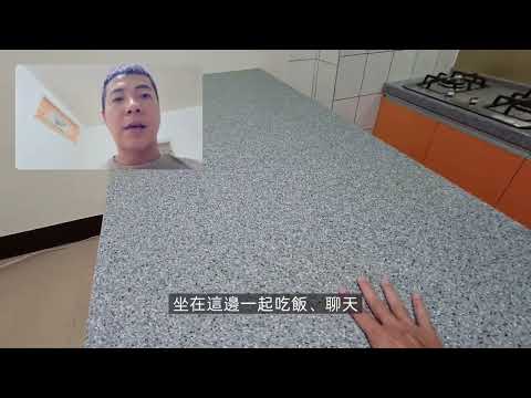 社會住宅神爺免仲🍎合租可議🍎洗衣機可談🍎貓可討論 整層住家 300億租金補貼5.0 591租屋 月租26,500元/月