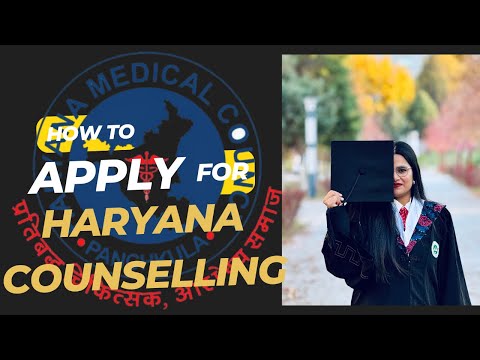 FMG Haryana Counselling 2025 | Step-by-Step Guide to Apply + HMC Document Submission Process