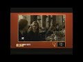 Harry Potter And The Sorcerer S Stone End Credits Syfy 2019