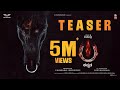 UITheMovie Official Teaser KANNADA Upendra Lahari Films Venus Enterrtainers