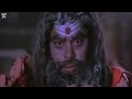 Yaar Movie Siddhar Scene