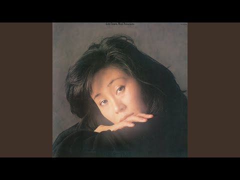 ノー・リグレッツ