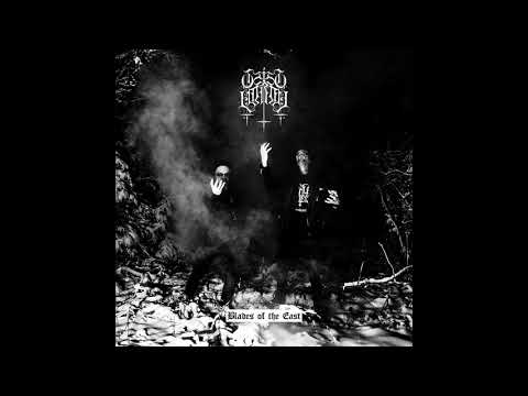 GEIST ELBERETH - Blades of the East EP