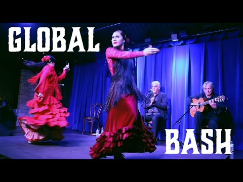 Chuscales Flamenco - full set (Global BASH)
