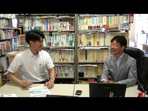 JOSAIちゃんねる 現代政策学部 佐藤先生 【#城西大学】