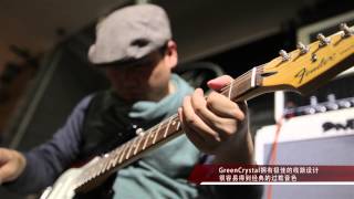 Video thumbnail for DR.J GreenCrystal Overdrive pedal demo video by JOYO AUDIO