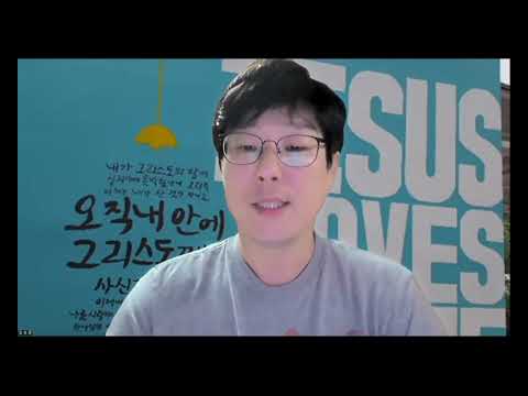 9월 15일 주일 매일성경 QT묵상 가이드 입니다. (열왕기하 7장 3-20절)