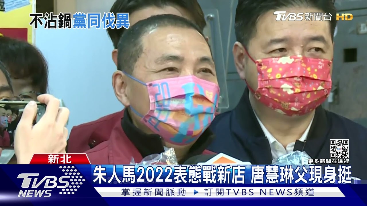 子弟兵挨批「侯衛兵」 侯:年輕人願做事應鼓勵