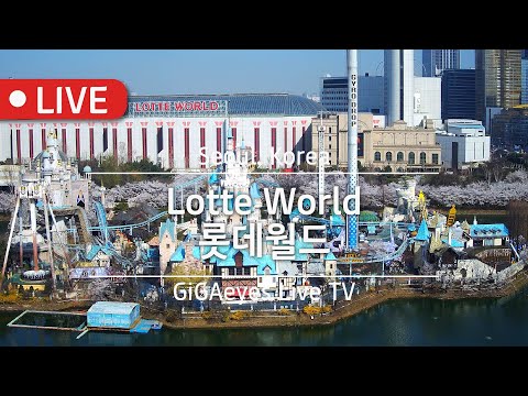 Lotte World, Seoul live webcam