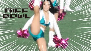 《Xリーグ チアリーダー》オープニングパフォーマンス　RICE BOWL　   2024 ライスボウル　ウェルカムダンス　チア 　cheerleader ②《BraveTV》