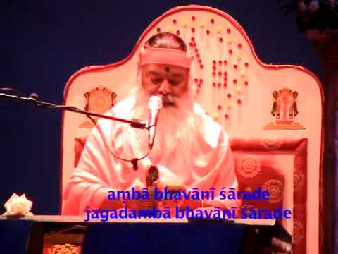 Ambā Bhavānī Sharade video thumbnail