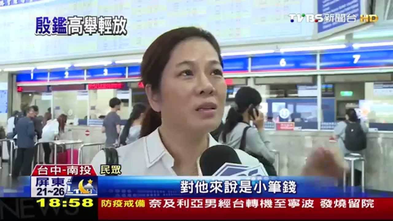 大統案懲罰縮水　民批黑心商人罰不怕