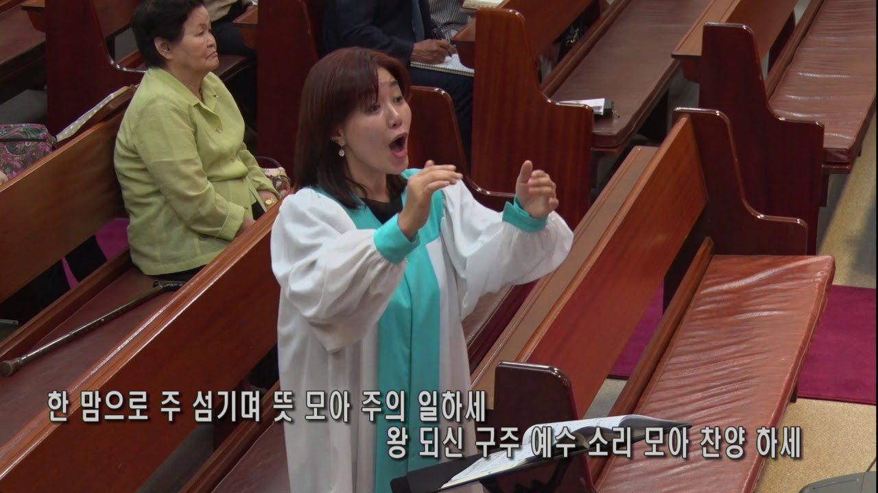 찬양 영상