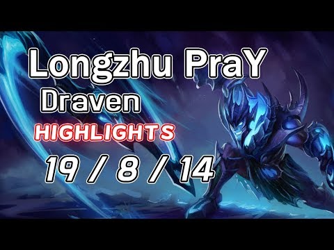Longzhu PraY Draven 19/8/14 +Blitzcrank | Highlights