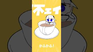 - フル投稿しました💡´-#柊マグネタイト #可不ェイン #歌ってみた #歌い手