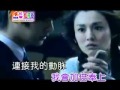 Dong Mai 動脈(Artery) Eng sub - 飛輪海Fahrenheit ...