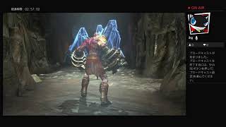 ［のんびりプレイ日記］ゴッドオブウォー3 リマスター［02］