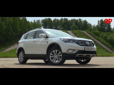 Донг Фенг AX7 Донг Фенг AX7