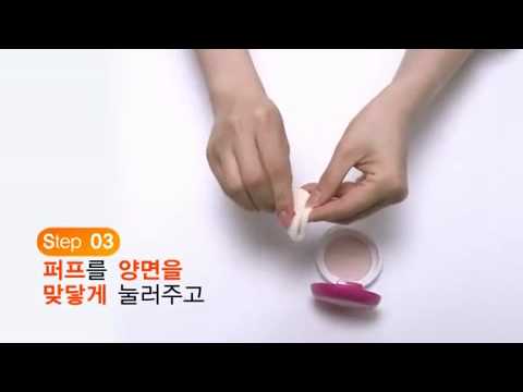 100618 SNSD Taeyeon ' A-Solution CF '