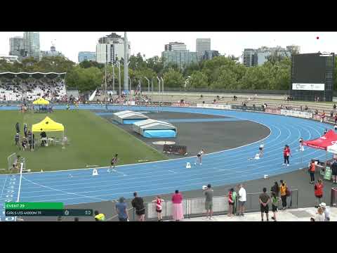 Girls U13 4x100m Timed Final 1: 2023/24 Commonwealth Bank State Relay Championships