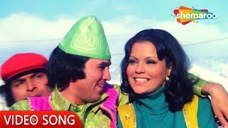 Main Babu Chhaila  Chhailla Babu (1977)  Rajesh Kh