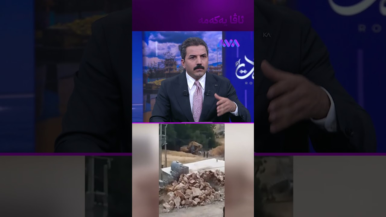 ڤیدیۆ | سوپای پاسداران بەدوای تەرم دەگەڕێ لە نزیک سەردەشت