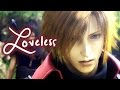 LOVELESS recited by Genesis [HD] 