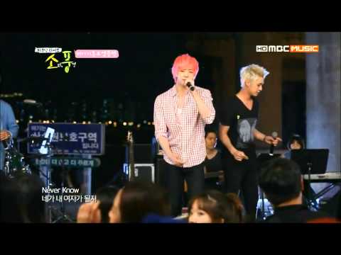 [HD] 130708 Picnic Live MBLAQ - Mona Lisa (live band ver.)