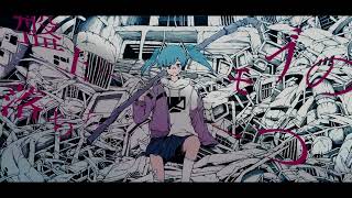 - 【ニト。】革命 feat.初音ミク