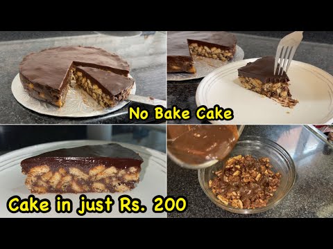 No Bake Chocolate Biscuit Cake In Just Rupees 200 | Cake Without Oven | No Eggs No Flour