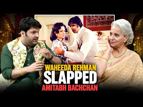 Waheeda Rehman ने Amitabh Bachchan को क्यों जोर से मारा Thappad! Kapil Sharma Show| Reshma Aur Shera