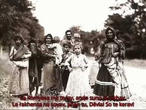 La Romnjasa me te lav -  Kalyi Jag, Lyrics Frank