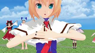 「アリス」ダンロード。ダンス動画／Download 「Arisu」  Dance animation