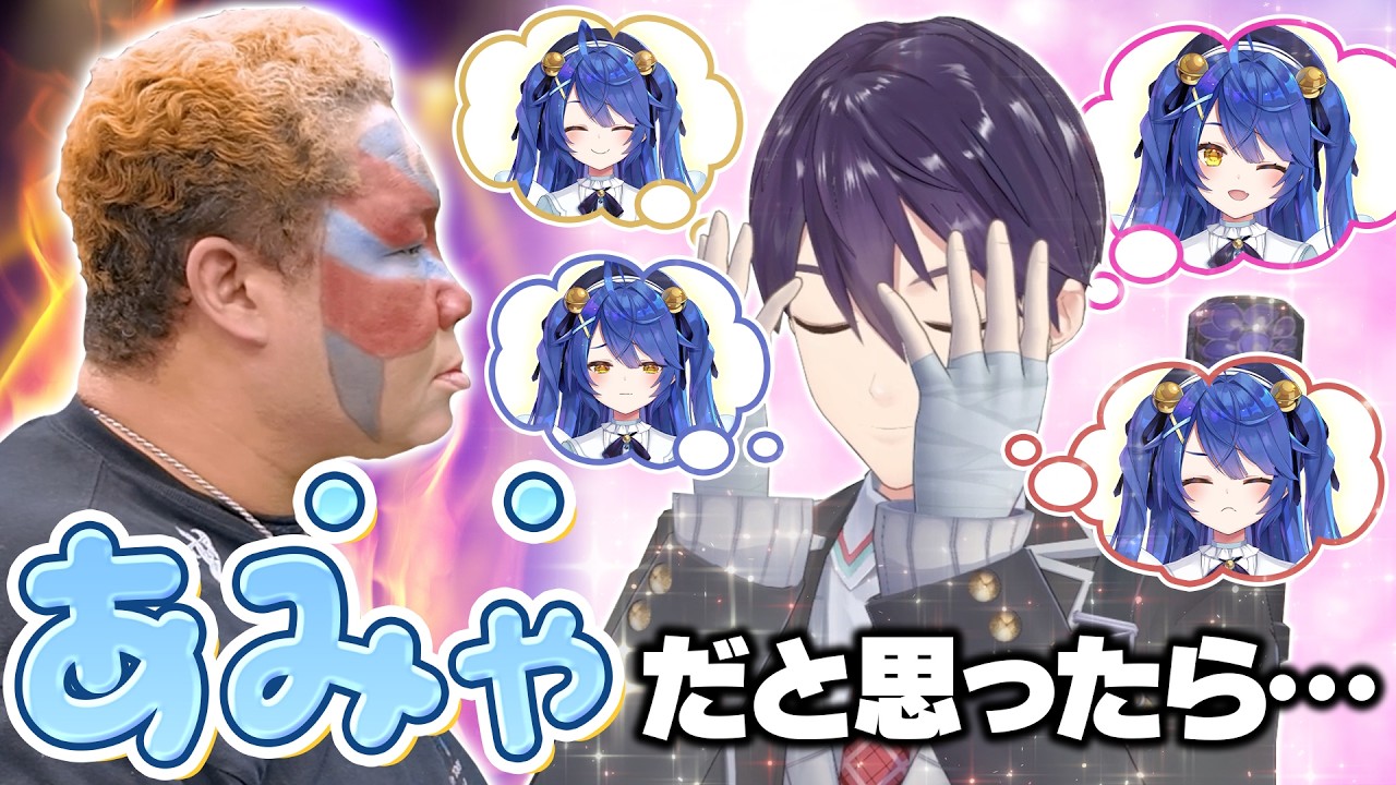 YouTubeサムネイル