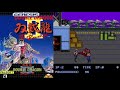 Double Dragon 2 Stage 1 Theme Sega Genesis Remix