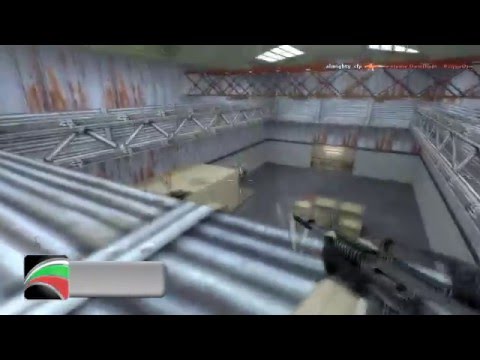 【CS】Bulgaria by iNNERFiRE Entertainment