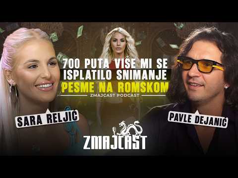 Pavle Dejanic and Sara Reljić