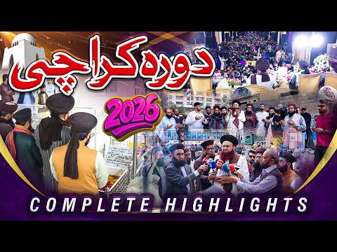 Karachi Visit 2026 | Complete Highlights | 22 Jan to 25 Jan | Dr. Ashraf Asif Jalali