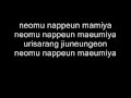 Fight the Bad Feeling lyrics T-Max 