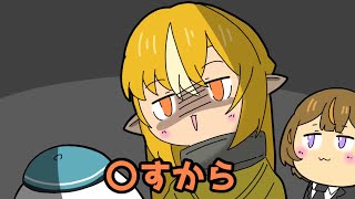 【手描き】ん！ちゅっちゅちゅちゅー！【ホロライブ/不知火フレア/アーニャ・メルフィッサ/切り抜き】