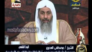 أسئلة متعلقة بصفة صلاة النبى صلى الله عليه وسلم
