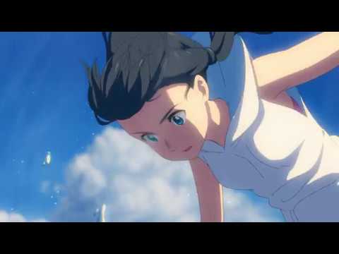 [날씨의 아이] 런칭 스페셜 영상