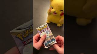 Who is still chasing LugiaV like me? #pokemoncards #pokemontcg #silbernesturmwinde #silvertempest